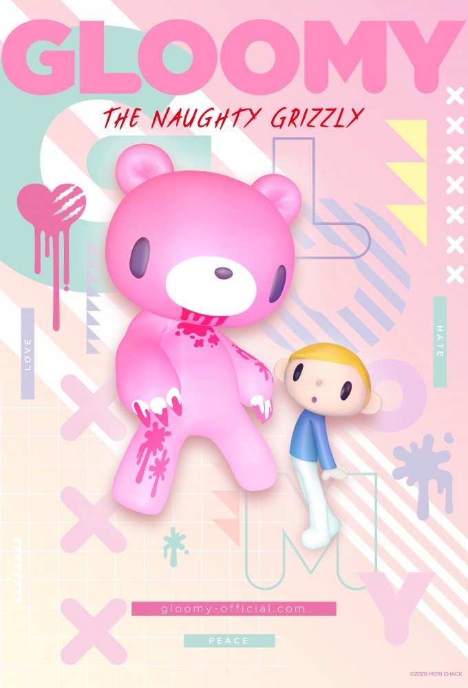 Poster de la serie Gloomy The Naughty Grizzly