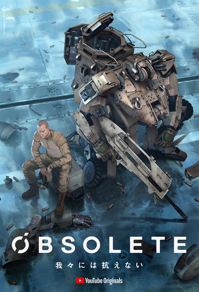 Poster de la serie Obsolete