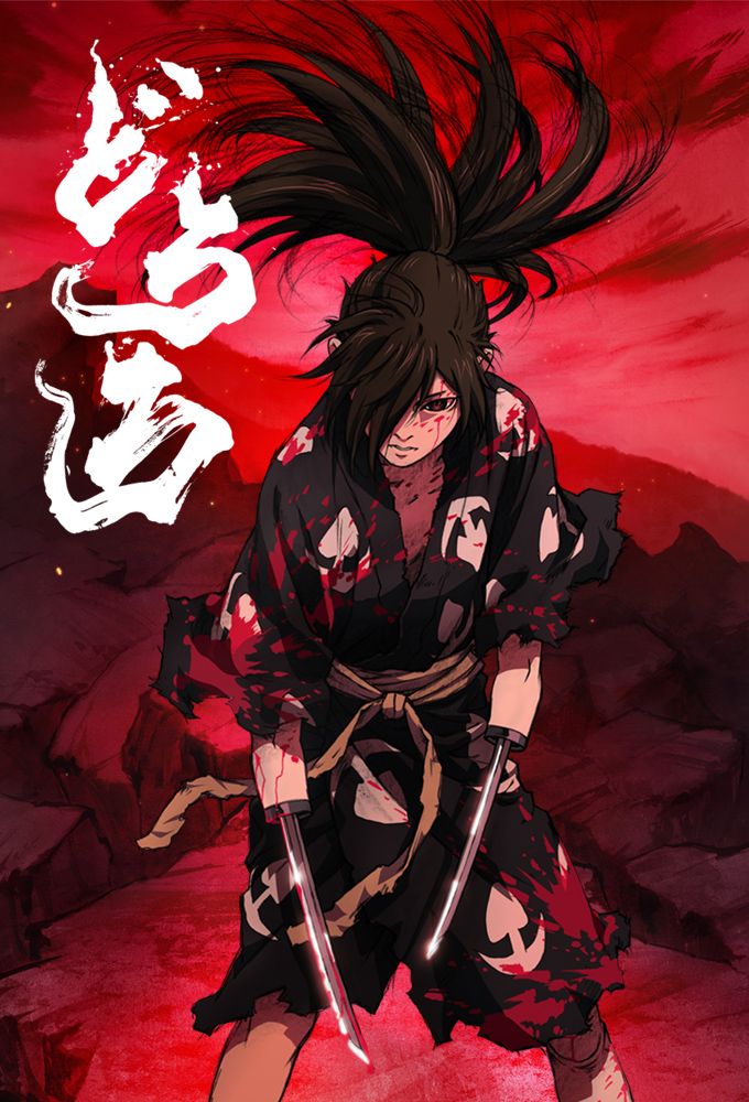 Poster de la serie Dororo (2019)