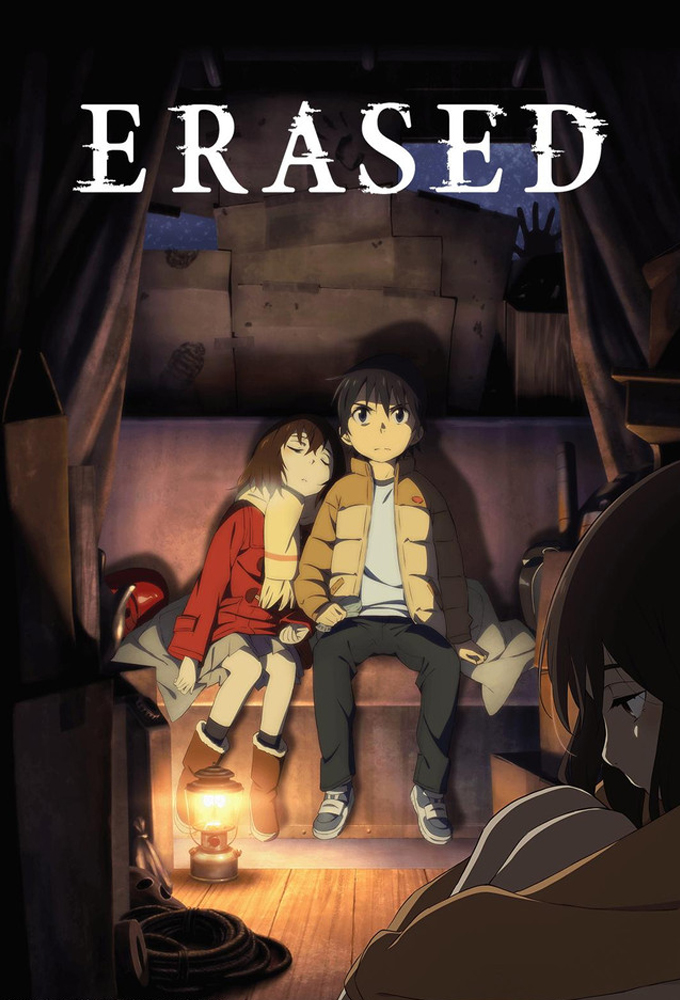Poster de la serie Erased