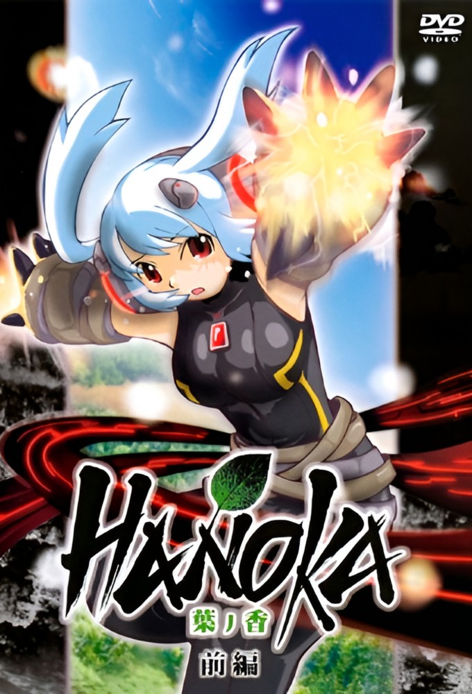 Poster de la serie Hanoka