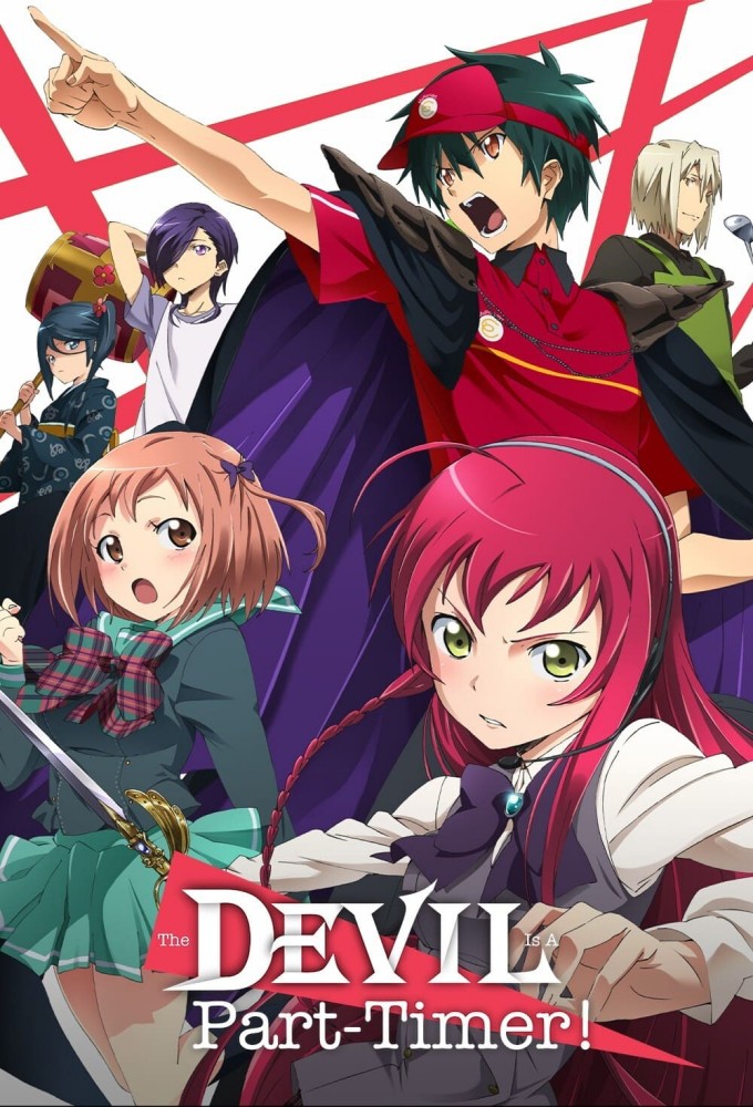 Where to watch The Devil Is a Part-Timer! TV series streaming