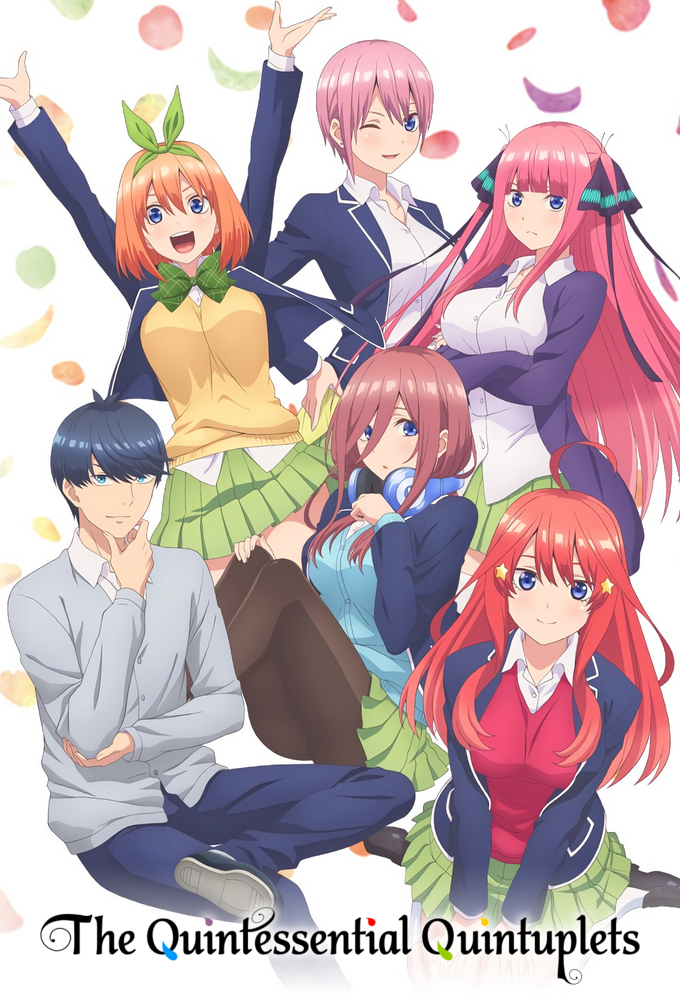 The Quintessential Quintuplets (Go-Toubun no Hanayome) Enredos y  desventuras en Kioto - Ver en Crunchyroll en español