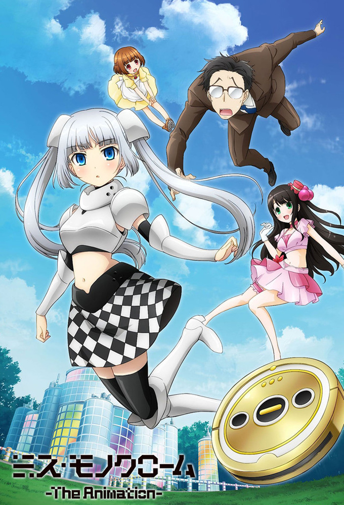 Poster de la serie Miss Monochrome