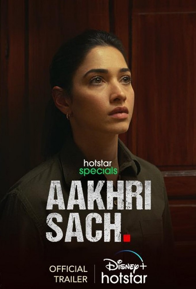 Poster de la serie Aakhri Sach