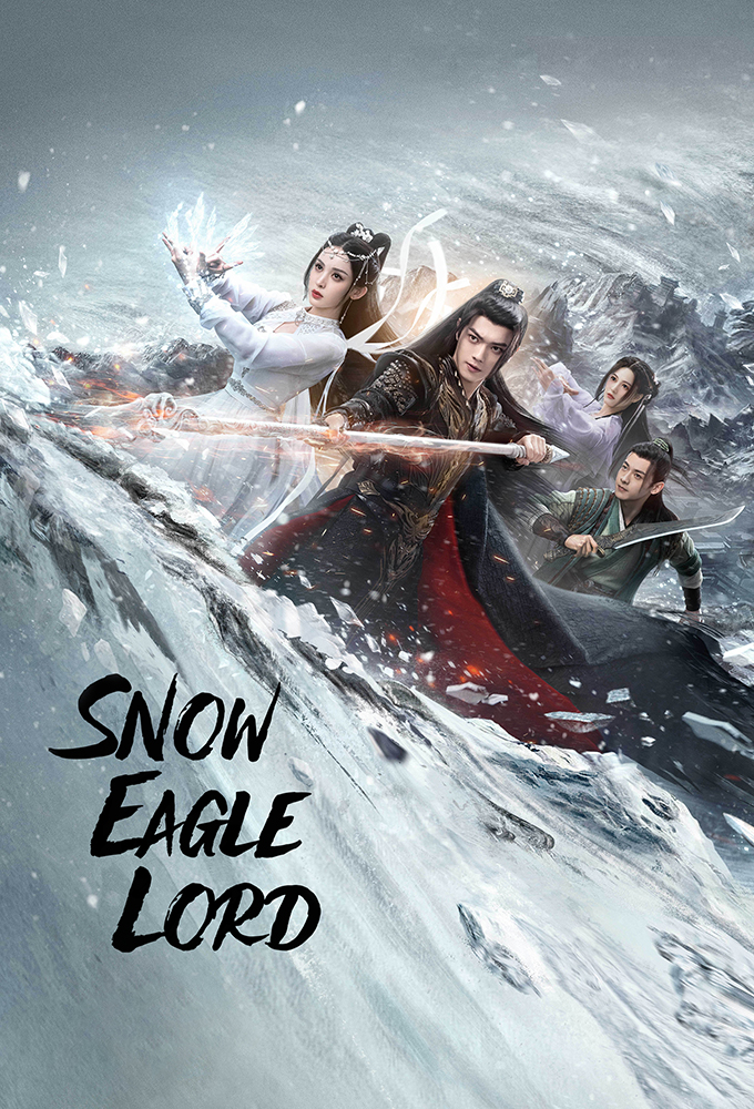 Poster de la serie Seigneur de l'aigle des neiges