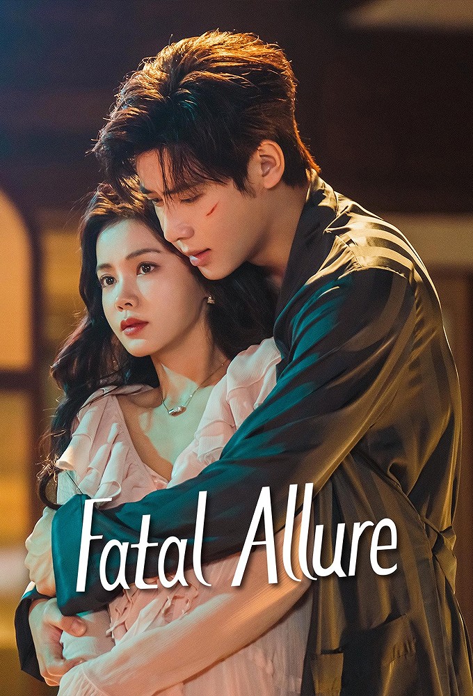 Poster de la serie Fatal Allure