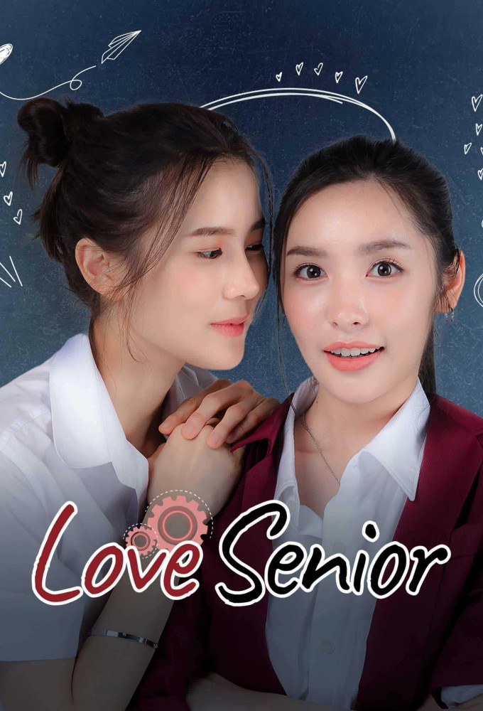 Poster de la serie Love Senior