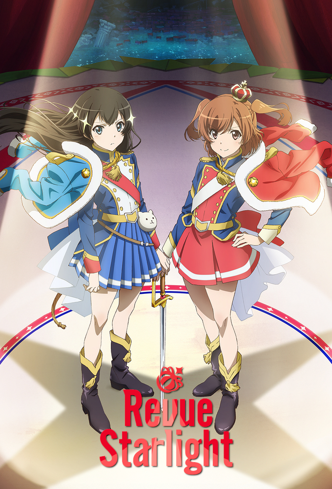 Poster de la serie Revue Starlight