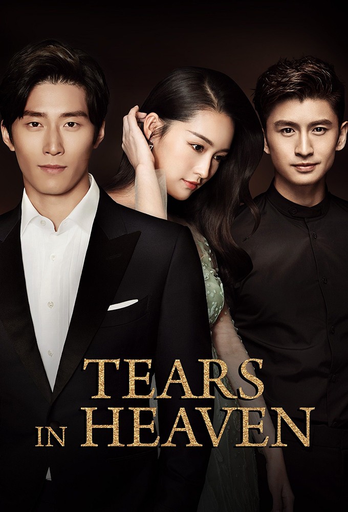 Poster de la serie Tears In Heaven