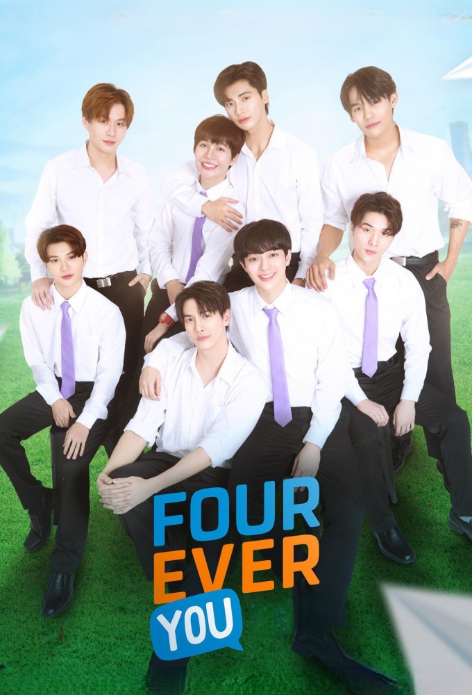 Poster de la serie Fourever You