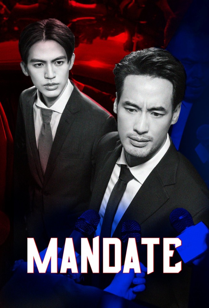 Poster de la serie Mandate