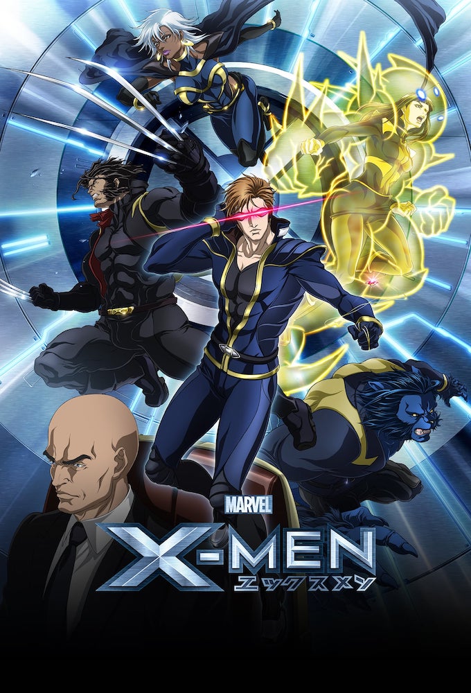 Poster de la serie X-Men (2011)