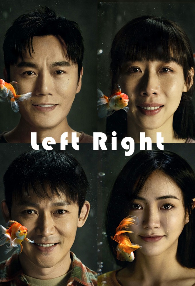 Poster de la serie Left Right