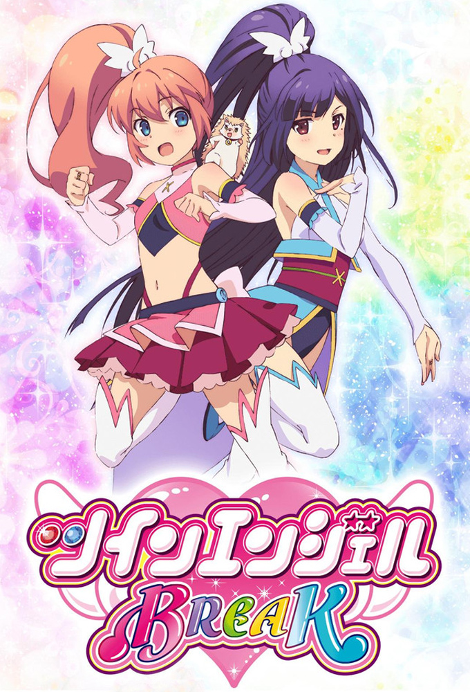 Poster de la serie Twin Angel Break