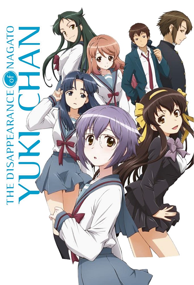 Poster de la serie The Disappearance of Nagato Yuki-chan