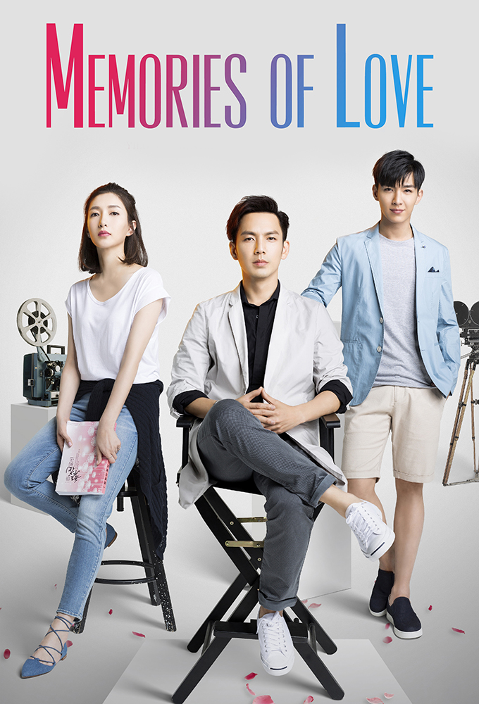 Poster de la serie Memories of Love