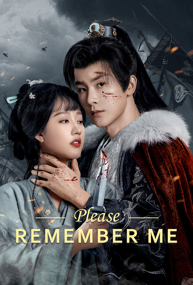 Poster de la serie Please Remember Me