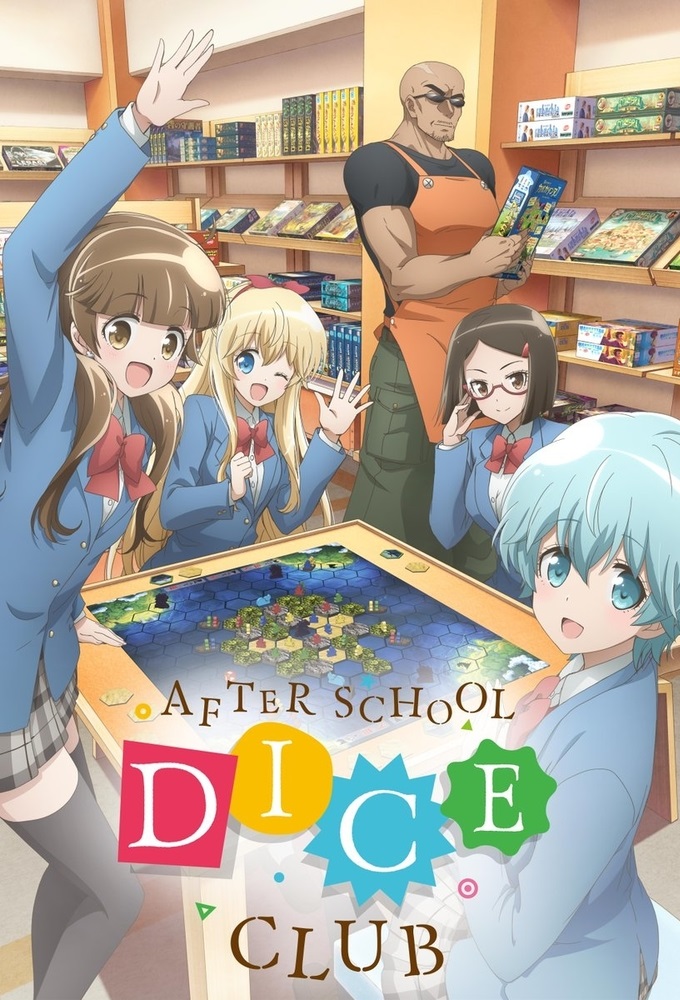 Poster de la serie After School Dice Club