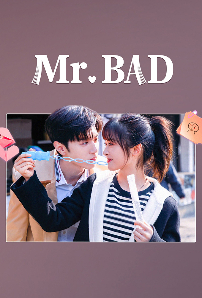 Mr. Bad, Mainland China, Drama