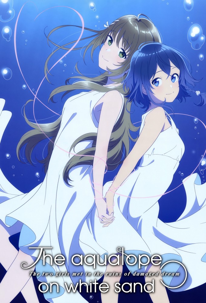 Poster de la serie Shiroi Suna no Aquatope