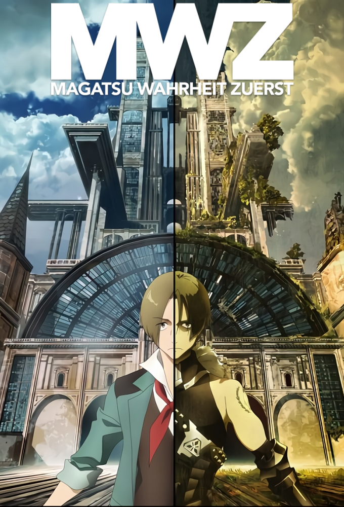 Poster de la serie Magatsu Wahrheit: Zuerst