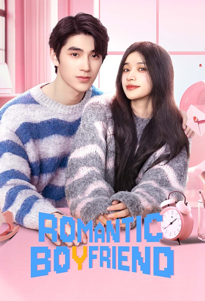 Poster de la serie Romantic Boyfriend