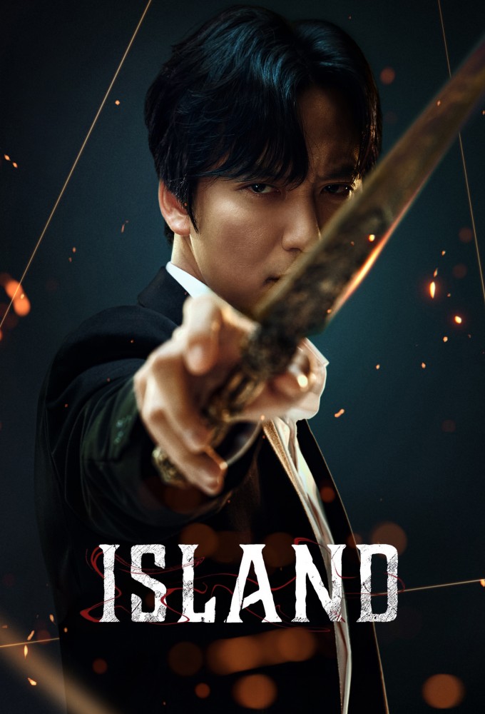 Poster de la serie Island (2022)