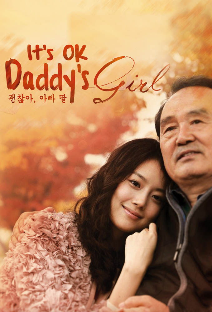 Poster de la serie It's Okay, Daddy's Girl