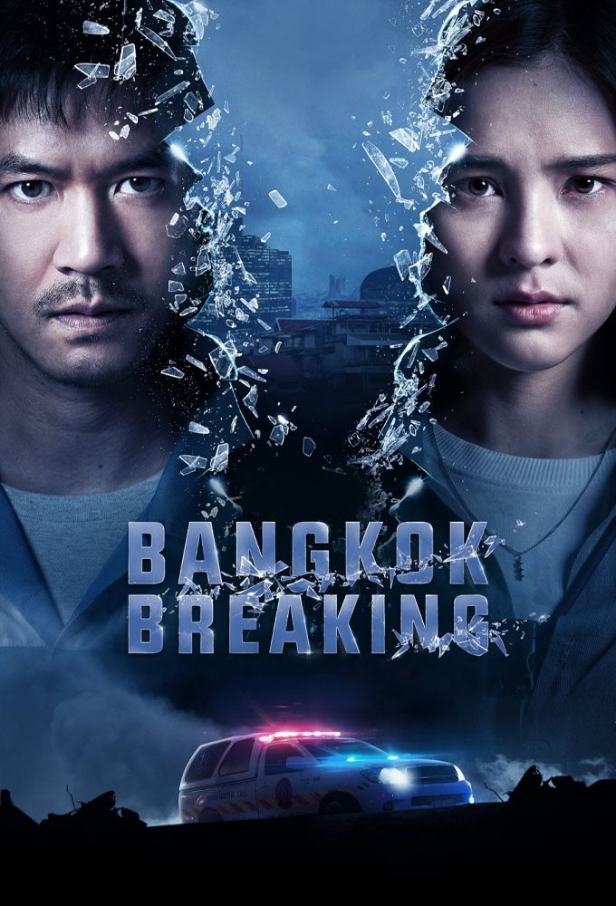 Poster de la serie Bangkok Breaking