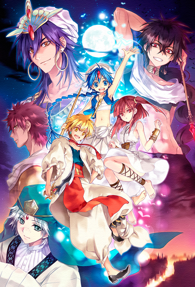 Poster de la serie Magi: The Labyrinth of Magic