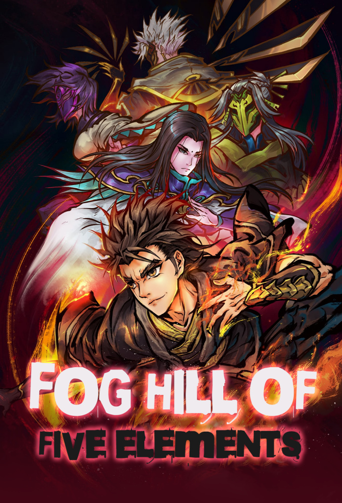 Poster de la serie Fog Hill of the Five Elements