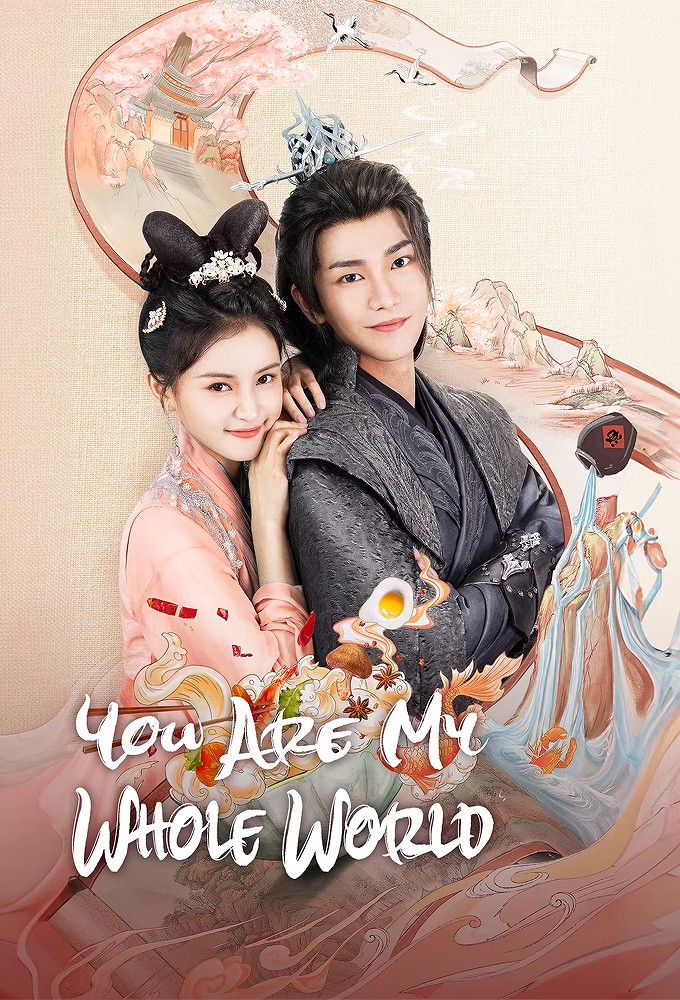 Poster de la serie You Are My Whole World