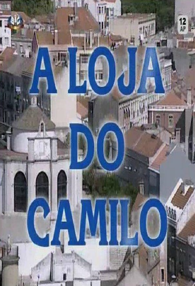 Poster de la serie A Loja do Camilo