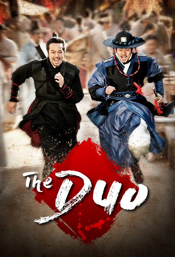 Poster de la serie The Duo