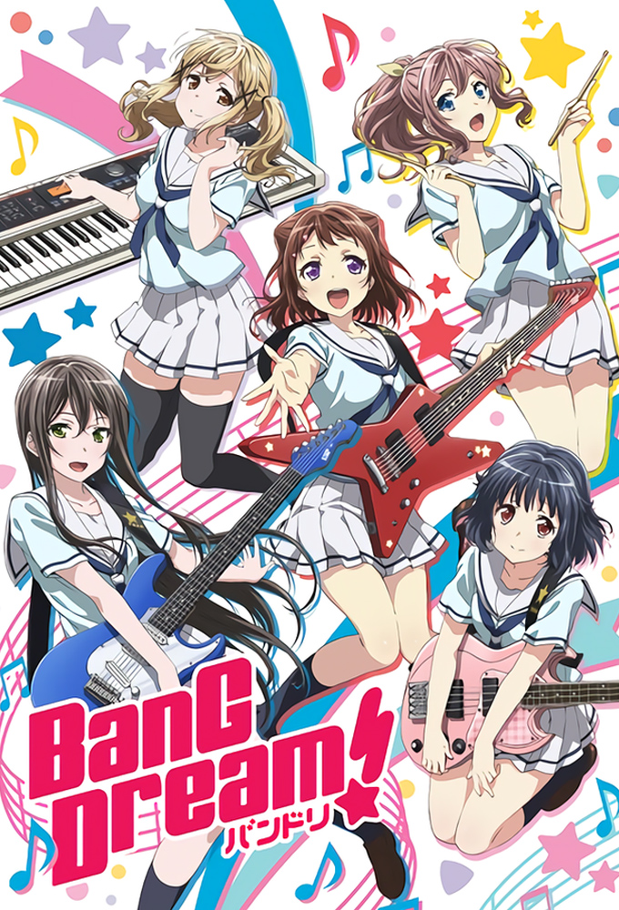 Poster de la serie BanG Dream!