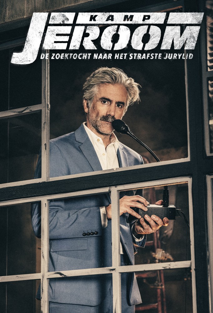 Poster de la serie Kamp Jeroom