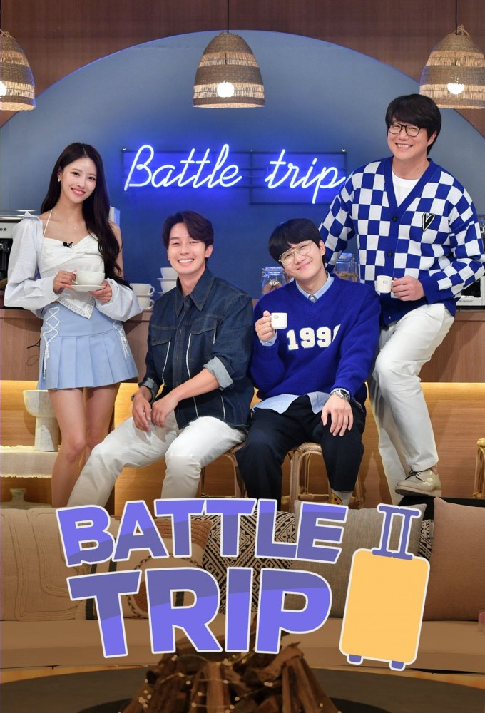 Poster de la serie Battle Trip