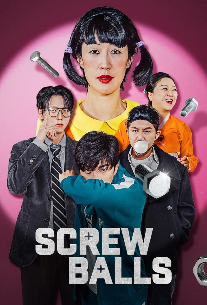 Poster de la serie Screwballs