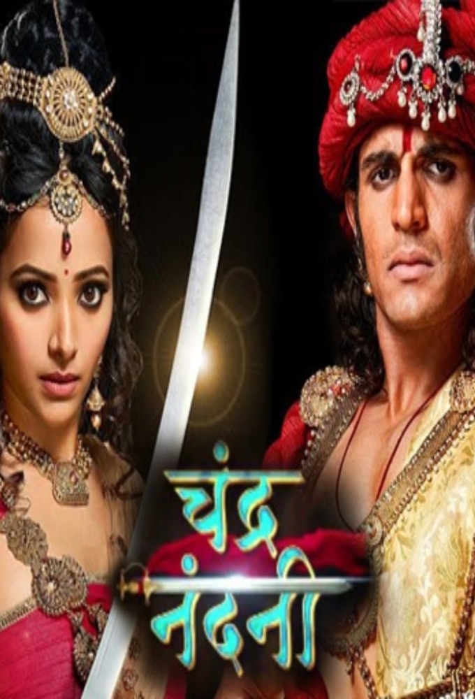 Poster de la serie Chandra Nandini