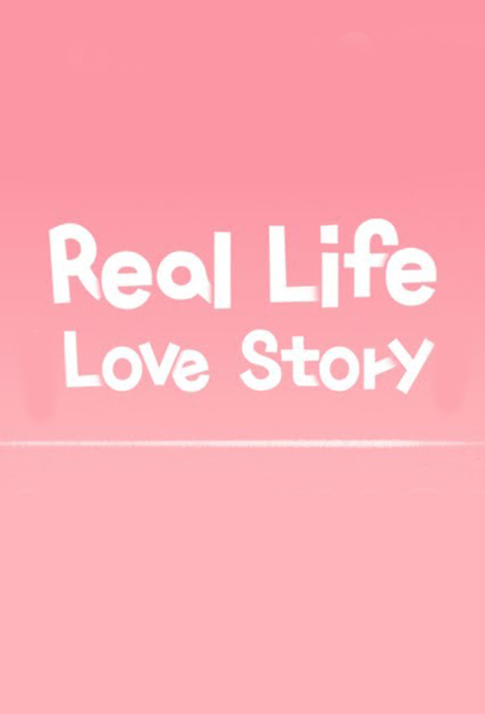 Poster de la serie Real Life Love Story