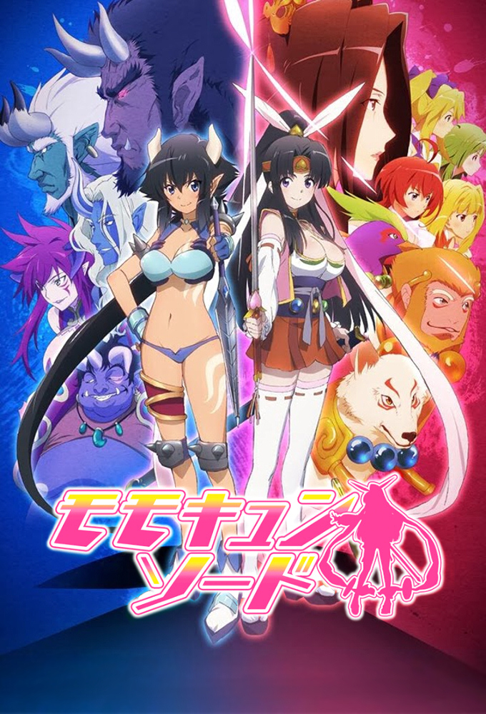 Poster de la serie Momo Kyun Sword