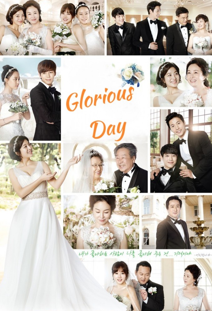 Poster de la serie Glorious Day