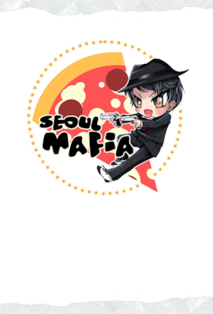 Poster de la serie SEOUL MAFIA