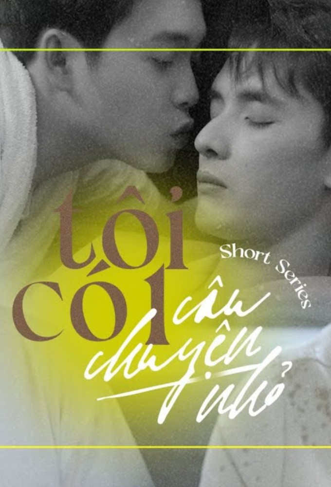 Poster de la serie I Have A Little Story