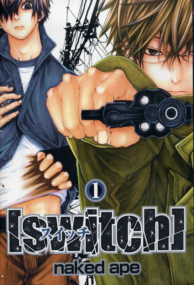 Poster de la serie Switch (2008)