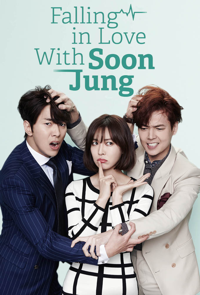 Poster de la serie Falling in Love with Soon Jung