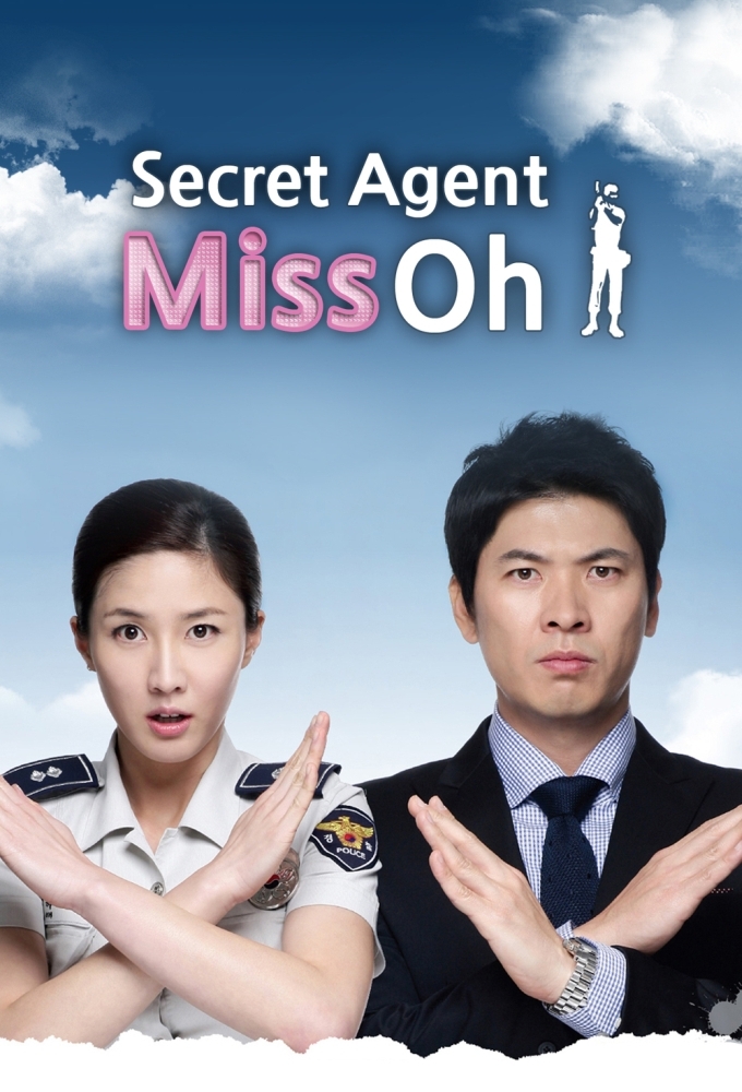 Poster de la serie Secret Agent Miss Oh