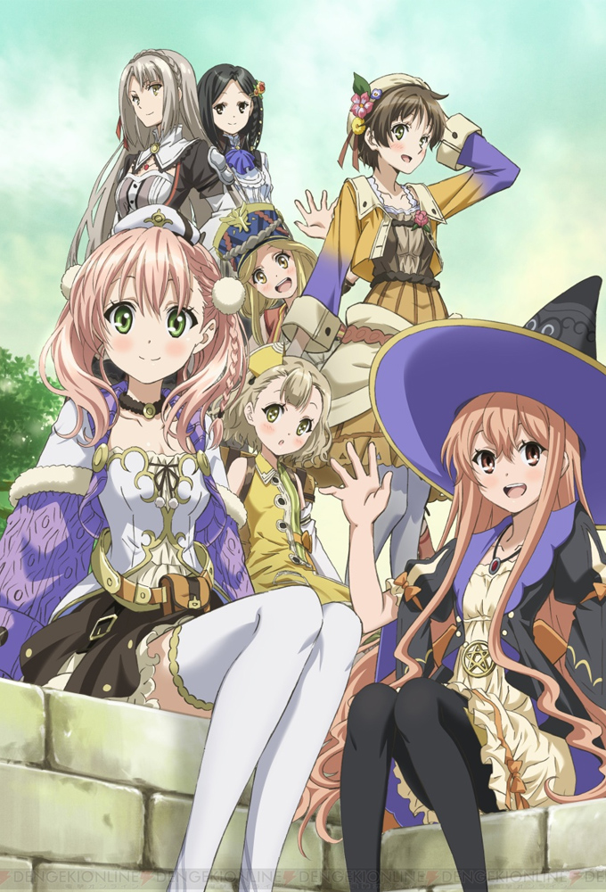 Poster de la serie Atelier Escha & Logy