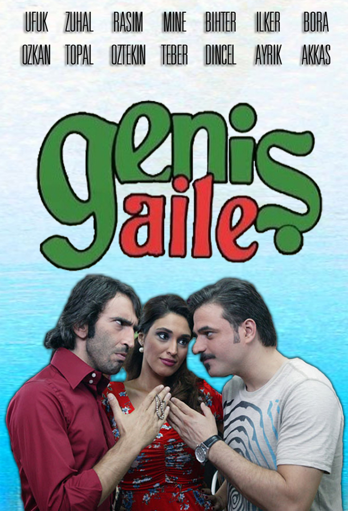 Poster de la serie Genis Aile